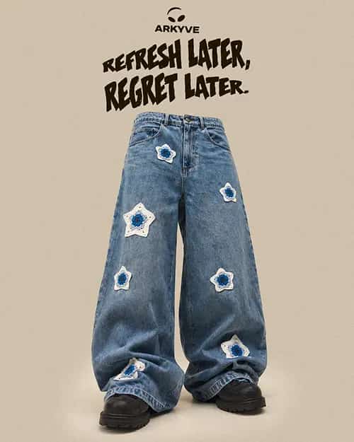 Brock Brands ad creative